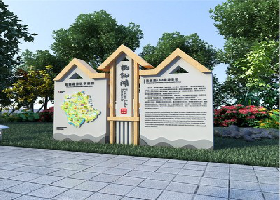 涡阳景区标识标牌设计要求。