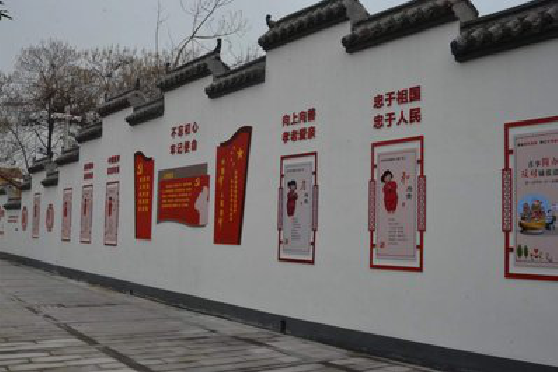 涡阳墙体彩绘-乡村文化墙