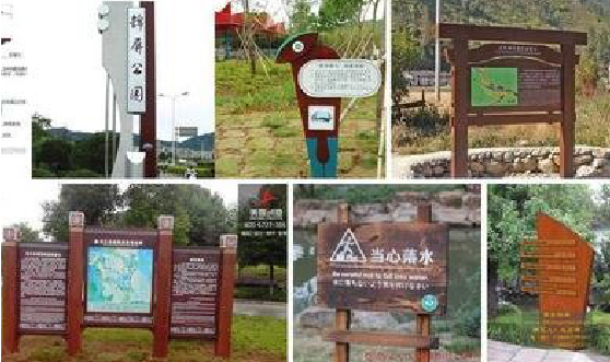 涡阳标识标牌具有哪些特点?