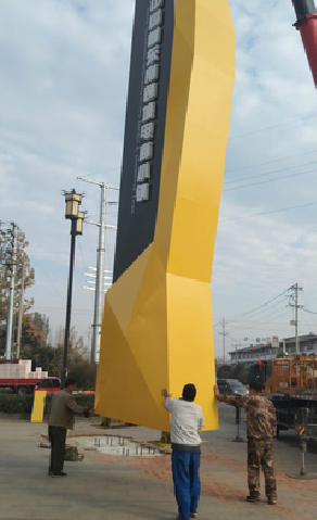 涡阳标识标牌的安装方法。