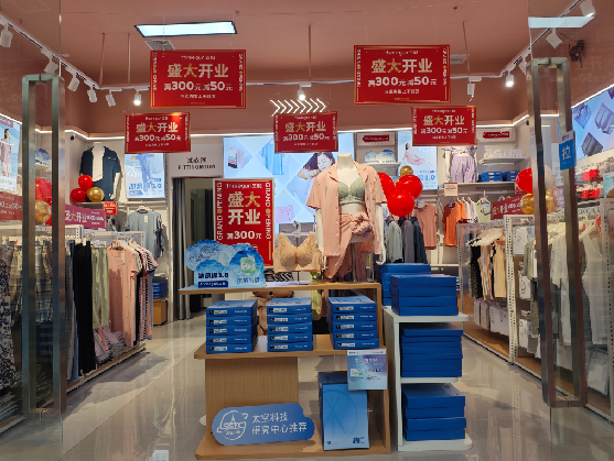 涡阳店面装修可以怎么设计？