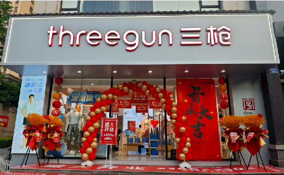 涡阳店面装修风格有哪几种及特点?