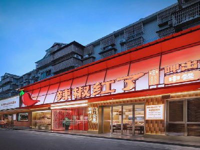 涡阳餐饮招牌制作有哪些要点和技巧？