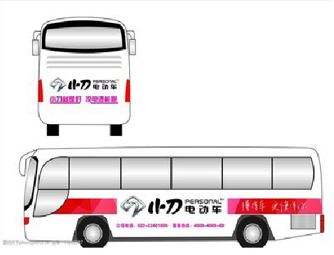 涡阳公交车身贴如何完美贴合？