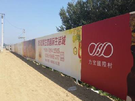 涡阳喷绘可以用来喷什么画面？