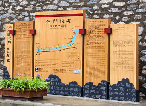 涡阳景区标识牌居然有这么多功能，让我来告诉你吧!