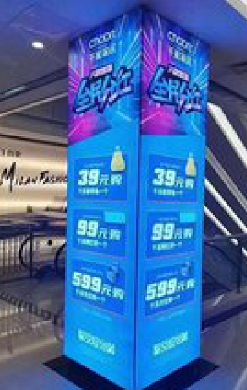 涡阳三面立柱灯箱如何制作?